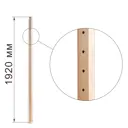 Стойка для стеллажа Арелан односекционная 192 см сосна 1 шт