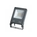 Уличный декоративный светильник светодиодный (LED) NOVOTECH ARMIN 358576 1000 Лм 10 Вт 4000 К IP66