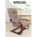 Кресло Glider Марго 58x91x45 см шенилл цвет орех антик
