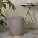 Пуф 38x42x38 см Bogacho ENZO цвет серо-коричневый