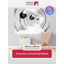 Фотообои флизелиновые Первое ателье 200x150 см pw93977-2