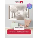 Фотообои флизелиновые Первое ателье 200x150 см pw94414-2