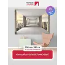 Фотообои флизелиновые Первое ателье 200x150 см «Бесконечный туннель над мегаполисом» pw146296-2