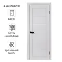 Дверь межкомнатная глухая Легда-28.1 70x200 см полипропилен цвет серое дерево с замком и петлями