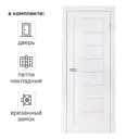 Дверь межкомнатная со стеклом Легда-29 80x200 см Hardflex цвет светло серый с замком и петлями