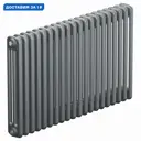 Радиатор Rifar Tubog Tub 3057 20 секций боковое подключение сталь титан