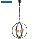 Люстра подвесная Lightstar Cero Ls_731247 4 ламп 8 м² цвет черный