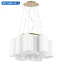 Люстра подвесная Lightstar Nubi Ls_802163 6 ламп 12 м² цвет бежевый