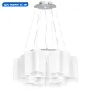 Люстра подвесная Lightstar Nubi Ls_802160 6 ламп 12 м² цвет матовый хром