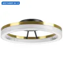 Люстра потолочная светодиодная Lightstar LS_736040 Rotonda 4 м² теплый белый (желтый) свет цвет черно-латунь