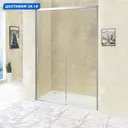 Душевая дверь Rgw 277909 160см эффект стекла прозрачный раздвижной