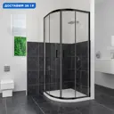 Душевой уголок RGW Classic CL-54B 128067, 1000x1000x1850 профиль черный