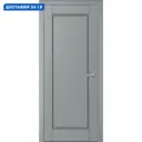 Комплект межкомнатной двери Wanmark Скай-1 глухая 200x60см цвет серый с коробкой и наличниками