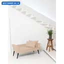 Диван Cityhd Неаполь Диван_Неаполь1_Бежевый 140x76x67 см велюр цвет бежевый