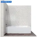 Ширма на ванну Ambassador Bath Screen 16041101 стекло 70 см с распашной наружу дверью