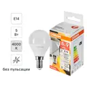 Лампа светодиодная Osram E14 5 Вт нейтральный белый свет