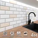 Стеновая панель матовая Фартукофф ФФ - 471 400x60x0.1 см ПВХ цвет разноцветный