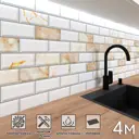 Стеновая панель матовая Фартукофф ФФ - 477 400x60x0.1 см ПВХ цвет разноцветный