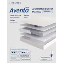 Матрас Lineaflex Aventa Lux 140x200x19 см независимый пружинный блок, двуспальный