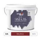 Эмаль акриловая Кузница Цвета DM-115 полуматовая цвет красно-коричневый RAL 3011 0.9кг