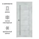 Дверь межкомнатная со стеклом Альфа 1 70x200 см ПВХ цвет лофт голубой с замком и петлями