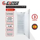 Морозильная камера Exiteq EXR-205 54x177 см цвет белый