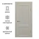 Дверь межкомнатная глухая Рондо 90x200 см Hardflex цвет серый жемчуг с замком и петлями