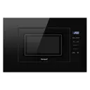 Встраиваемая микроволновая печь Weissgauff HMT-206 Compact 20 л 59.5x38.2x31.6 см цвет черный