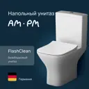 Унитаз-компакт Am.pm C908601SC горизонтальный слив
