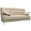 Диван раскладной Лига диванов 198x96x105 см эко-кожа цвет бежевый