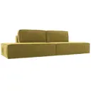 Диван раскладной Лига диванов 308x91x115 см вельвет цвет желтый