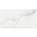 Керамогранит Staro Brecha Crema Light Matt 84667210 60x120см цвет бежевый