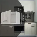 Кухонный шкаф над вытяжкой Дейма светлая 50x33.8x29 см ЛДСП цвет светло-бежевый