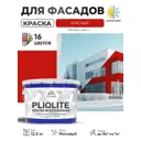 Краска-эмаль фасадная всесезонная Malare Pliolite по дереву бетону ОСБ плит быстросохнущая цвет RAL 3020 красный матовая 12.5 кг