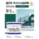 Краска-эмаль фасадная всесезонная Malare Pliolite по дереву бетону ОСБ плит быстросохнущая цвет RAL 6005 зелёный мох матовая 12.5 кг