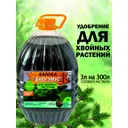Удобрение для хвойных растений Safora 3 л