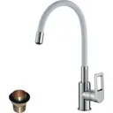 Смеситель для кухни Rossinka Z35-35U-White 537882 излив 26.1 см
