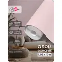 Обои флизелиновые Barton wall 1.06 м цвет розовый B-018