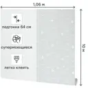 Обои флизелиновые Victoria Stenova Monogramm серые 1.06 м VS589255