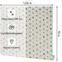 Обои флизелиновые Victoria Stenova Monogramm коричневые 1.06 м VS589258