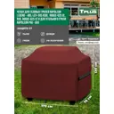 Чехол для газового гриля Tplus Napoleon T027114 179x75x130 см бордовый