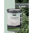 Краска интерьерная шелковисто-матовая Palizh №812 цвет папоротник 1.4 кг