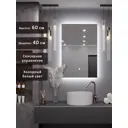 Зеркало для ванной Alias q60401 с подсветкой 40x60см