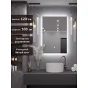 Зеркало для ванной Alias q1201001 с подсветкой 100x120см