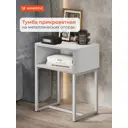 Тумба прикроватная Monofix 40x52.7x30 см на белых металлических ножках 1 ящик ЛДСП цвет белый