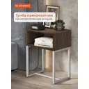 Тумба прикроватная Monofix 40x52.7x30 см 1 ящик ЛДСП цвет белый/венге