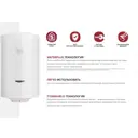 Накопительный водонагреватель электрический 50 л Ariston Dune1 r 50 v 1.5k pl 1.5 кВт нетканый сухой ТЭН