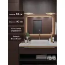 Зеркало для ванной Alias en60903 с подсветкой 90x60см