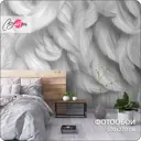 Фотообои флизелиновые Barton Wall 500x270 см Перья M241