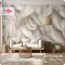 Фотообои флизелиновые Barton wall M24106-B 600x270 см M24106-B